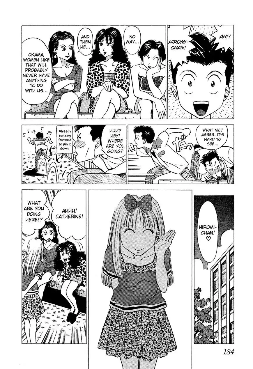 Okama Report Chapter 31 5